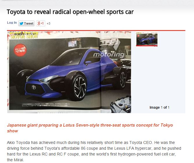 This screenshot from The Australian website Motoring shows a Japan's Best Car magazine image of a new Toyota concept car. (Screenshot from motoring.com.au)