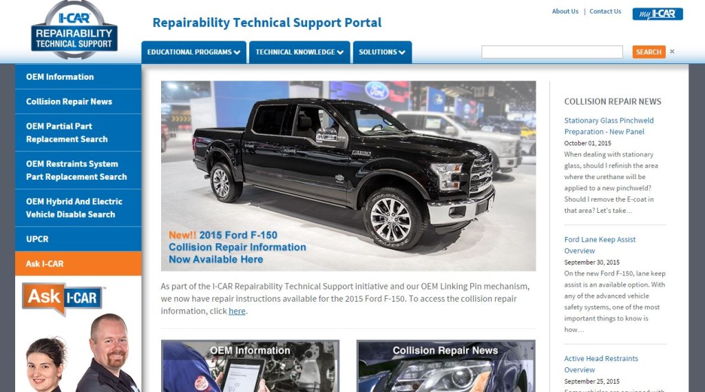 icar repairability technical support