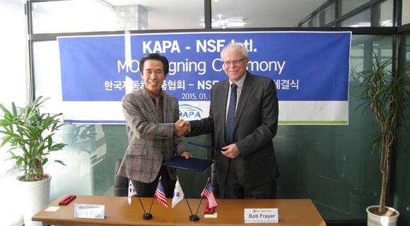 NSF and the Korea Automobile Parts Association hold a signing ceremony to commemorate NSF parts' approval as up to KAPA standards. (Provided by NSF)