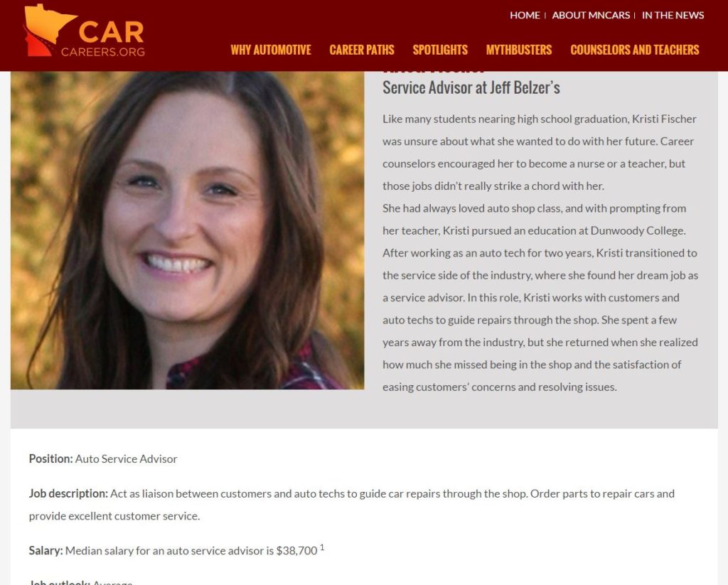 The spinoff 501(c)6 nonprofit Minnesota Careers in Automotive Repair and Service unveiled the CarCareers.org website on July 30, 2016. (Screenshot from www.carcareers.org)