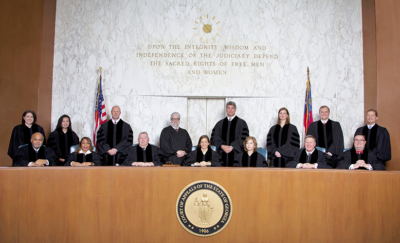 The Georgia Court of Appeals in 2016. (Provided by Georgia Court of Appeals)