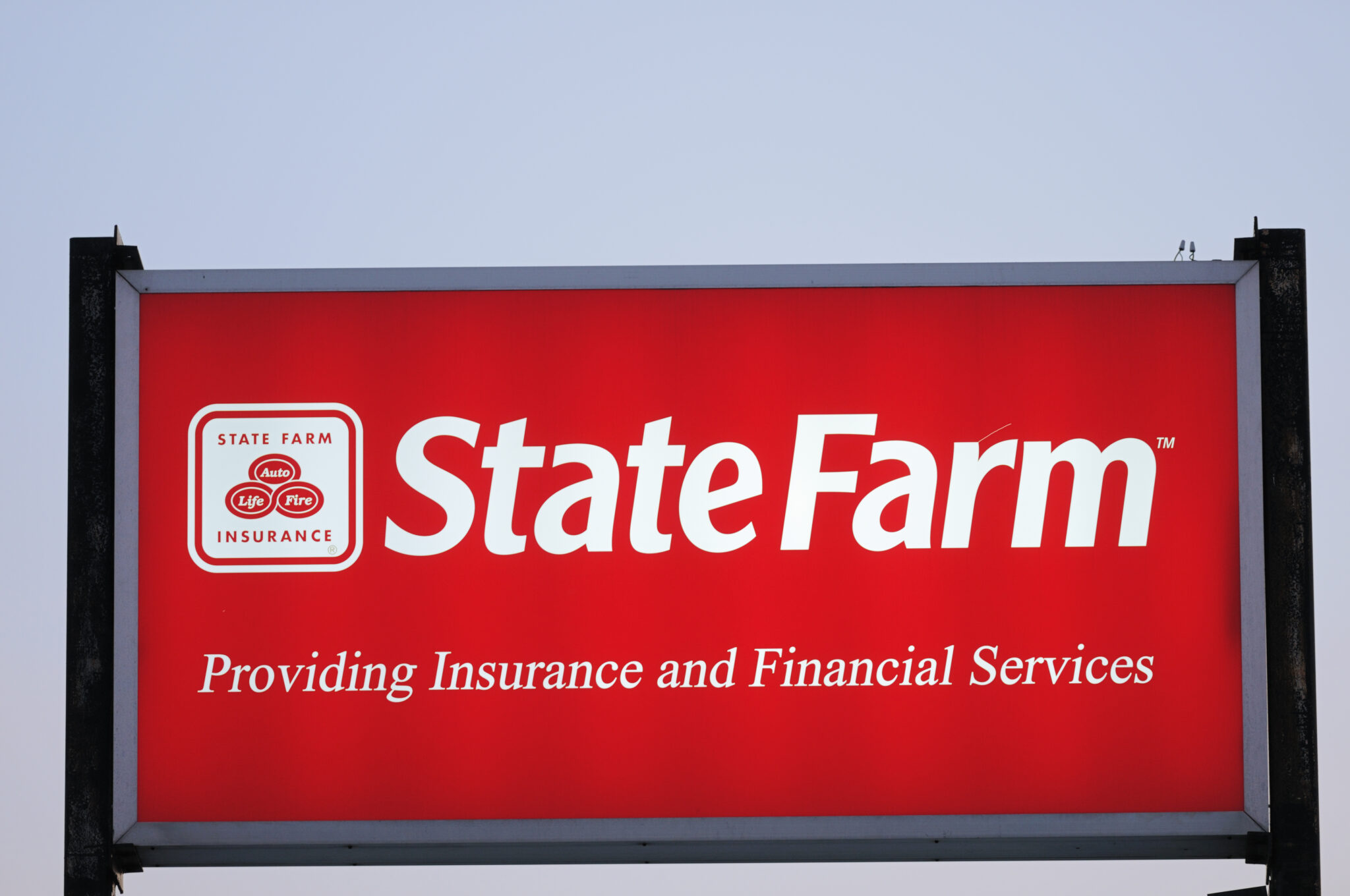 state-farm-reminds-select-service-shops-sharing-customer-information-is